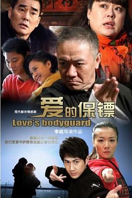 青春援助交际粤语 封面图