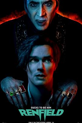 天降幸运 封面图