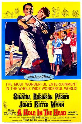 江湖半把刀粤语 封面图