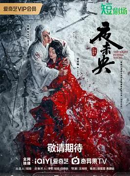 王者之风 封面图