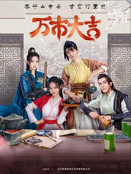 斯坦和奥利 封面图