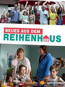 常磐庄的青春 封面图