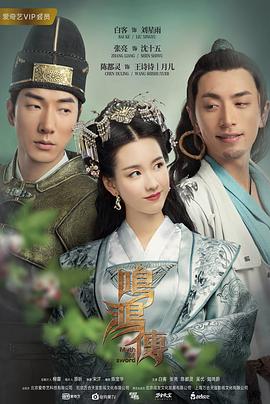 大自然的50英亩 封面图