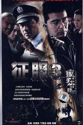 谢谢有你 封面图