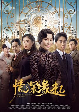 爱之奇迹 封面图